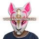 Cosplay Funny Party Masks Props Game Drift Masks Halloween Mask FortniteCosplay Fox Mask Adult Drift Skin Cosplay Costume